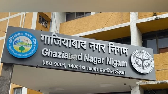 कई  इमारतें सील