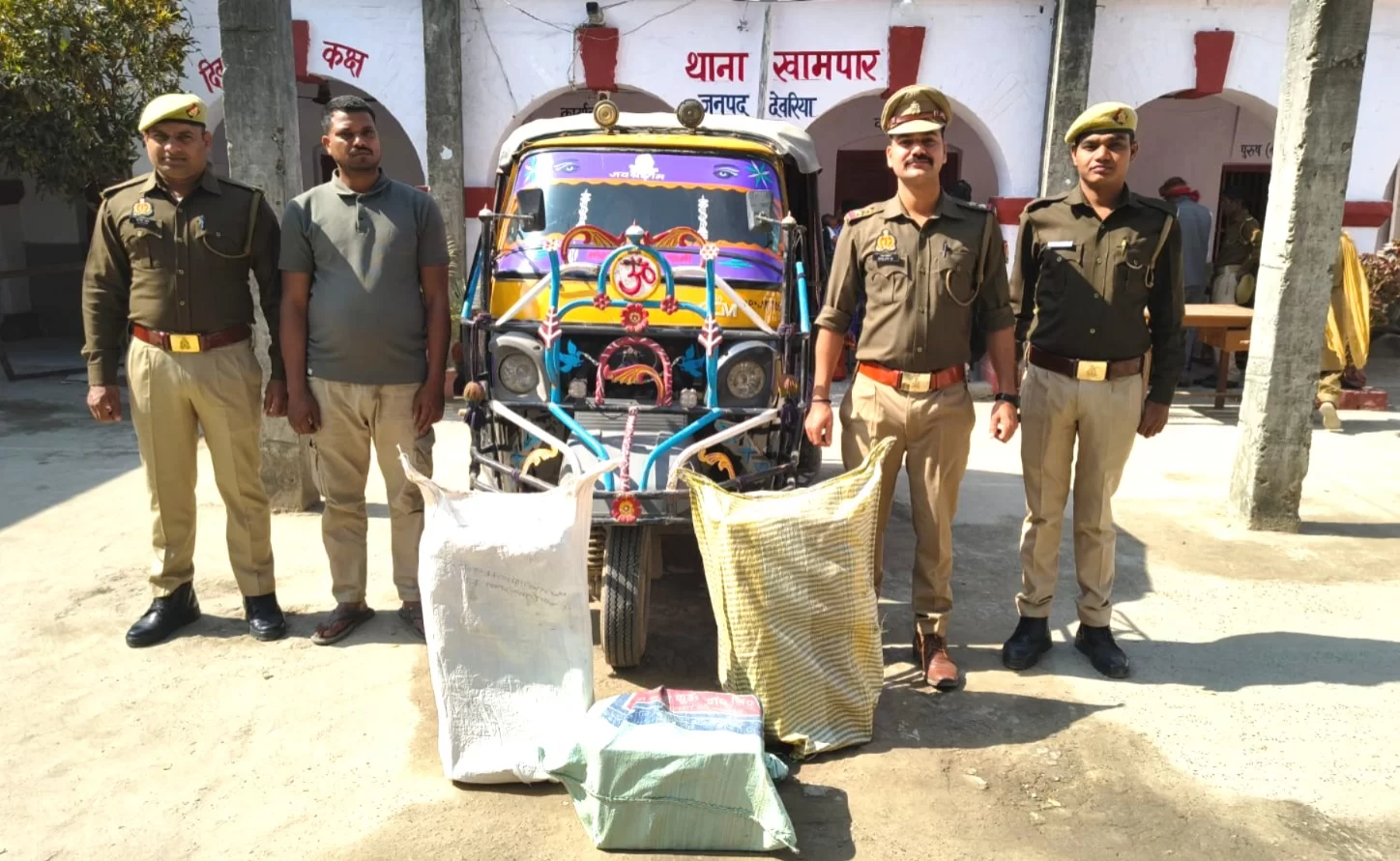 एक तस्कर गिरफ्तार