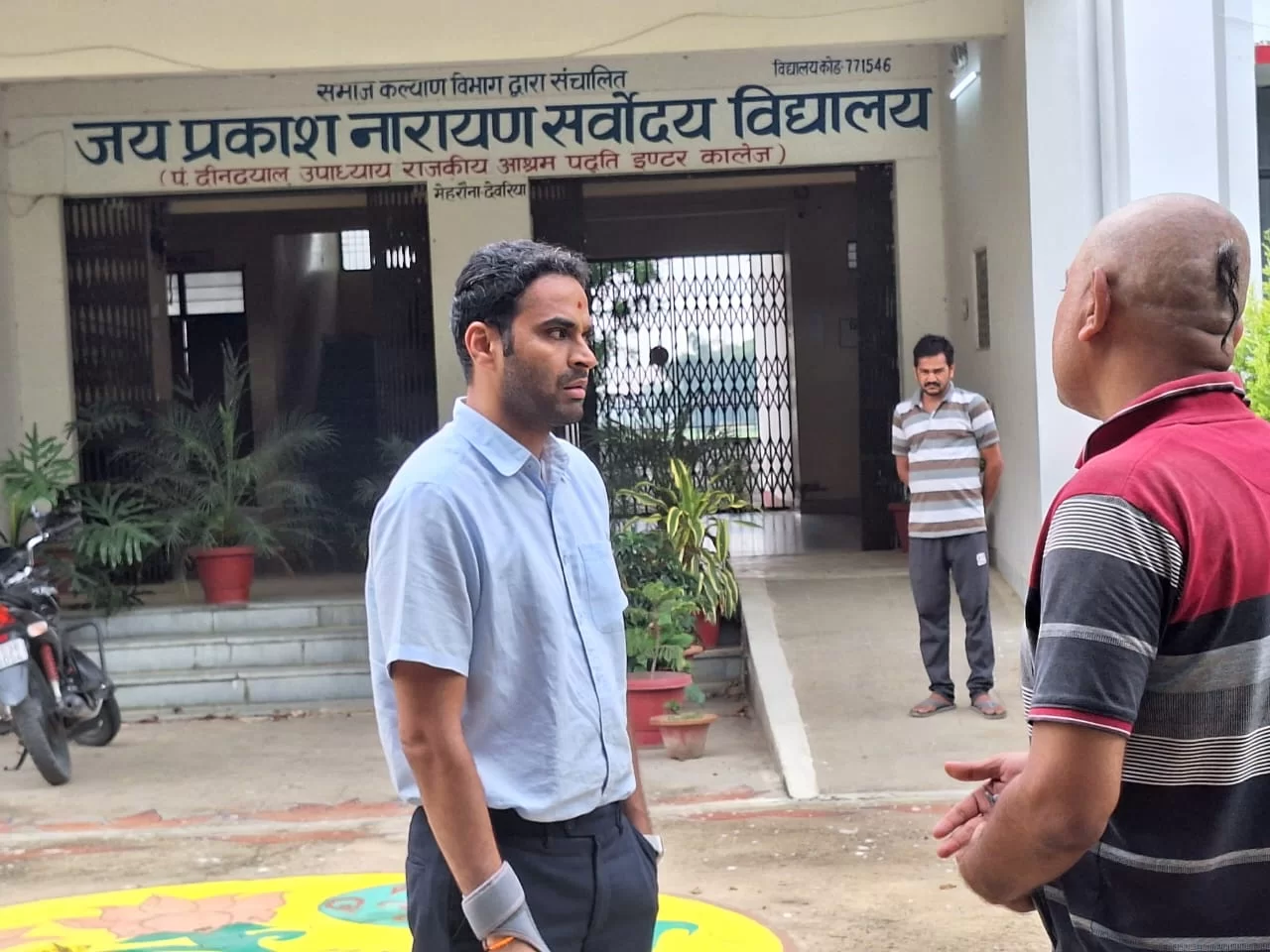 नए सत्र से पहले व्यवस्थाएं दुरुस्त करने के दिए निर्देश