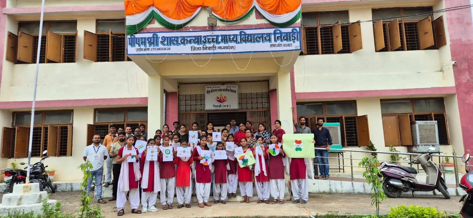 हर घर तिरंगा, हर घर स्वच्छता अभियान