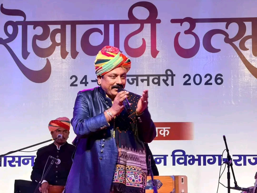 चुग्गे खान लंगा मांगणियार और राजेंद्र कविया की प्रस्तुतियों ने मोहा मन