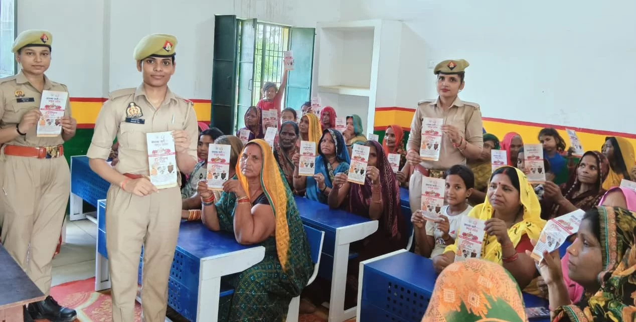 महिलाओं को किया जागरूक