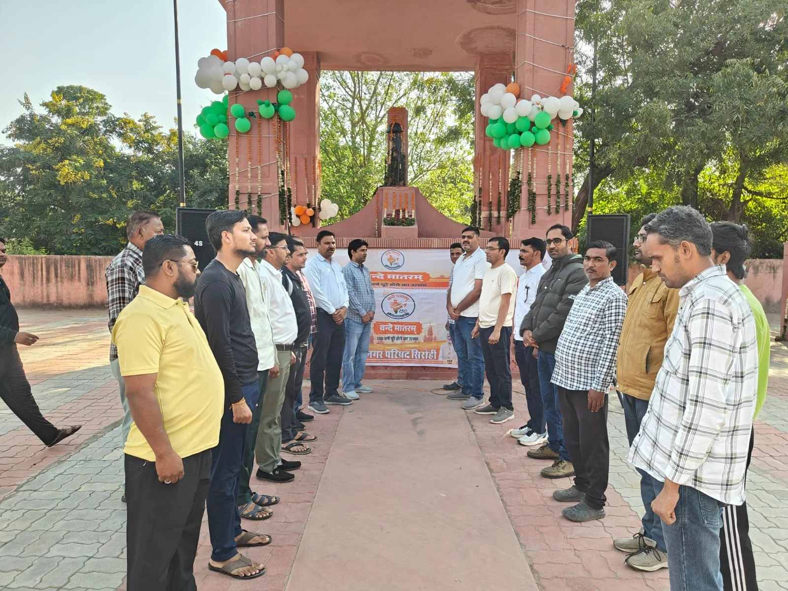 बाइक रैली कार्यक्रम,श्रमदान कार्यक्रम व शहीद स्मारक पर पुष्पांजलि कार्यक्रमों का आयोजन