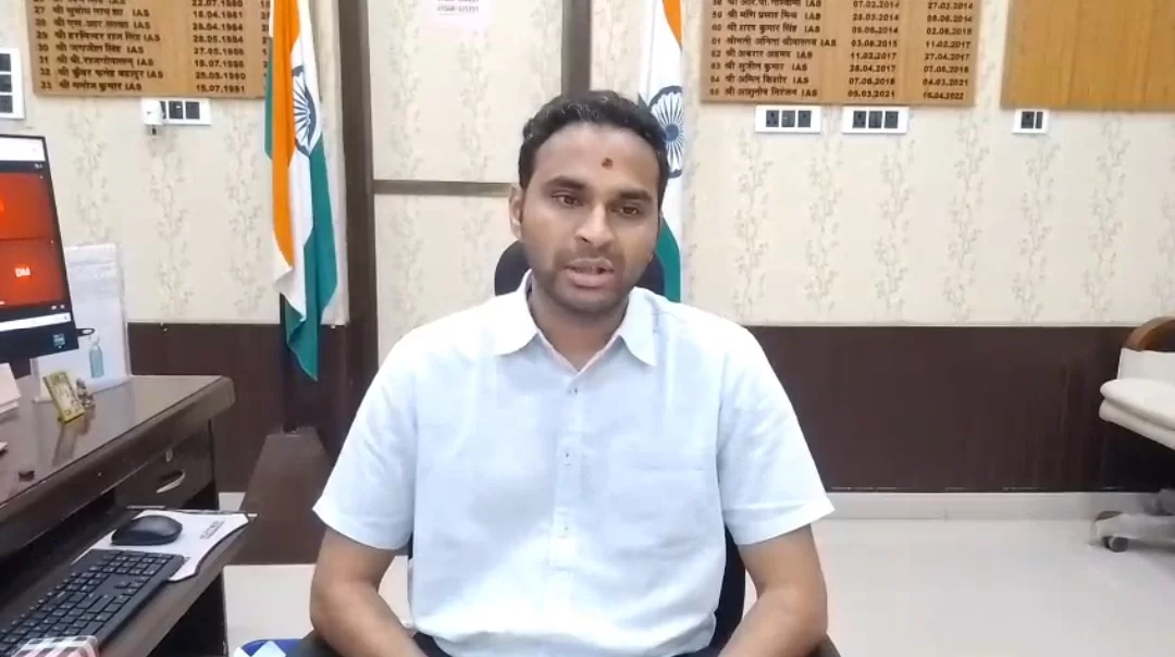 जलभराव की समस्या का तुरंत करें समाधान : डीएम