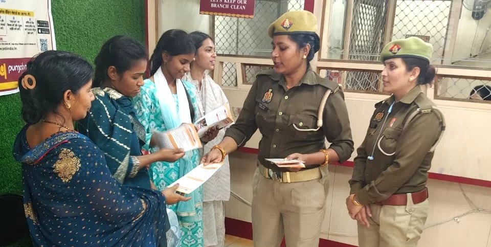 के तहत जनपद में जागरूकता कार्यक्रम आयोजित