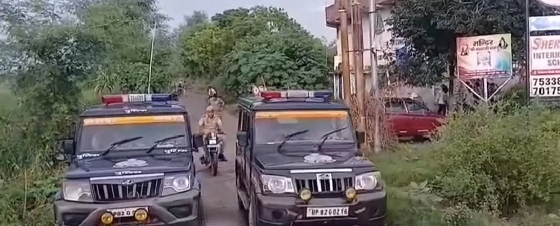 संचालक फरार