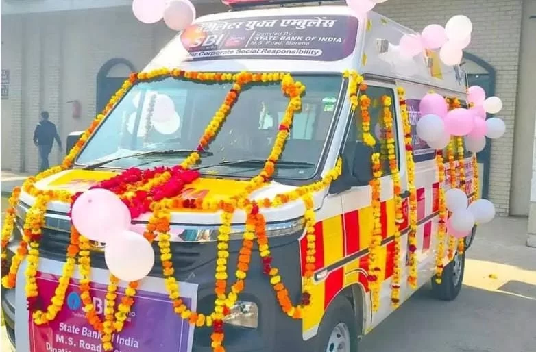 स्वास्थ्य सेवाओं को मिलेगी बड़ी मजबूती