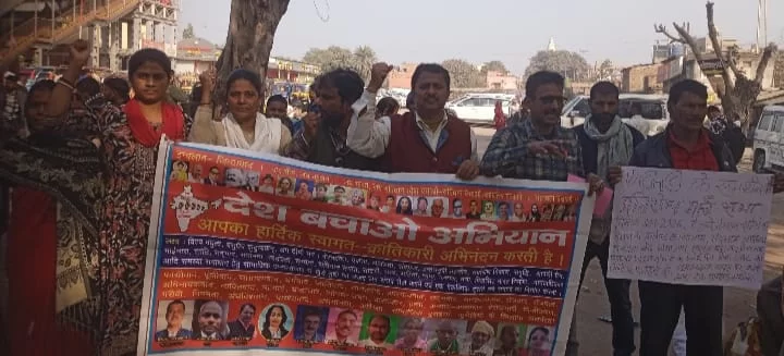 किरण देव यादव