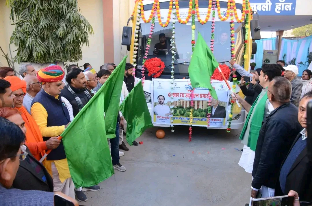 2500 से अधिक युवाओं को मिलेगा कौशल प्रशिक्षण