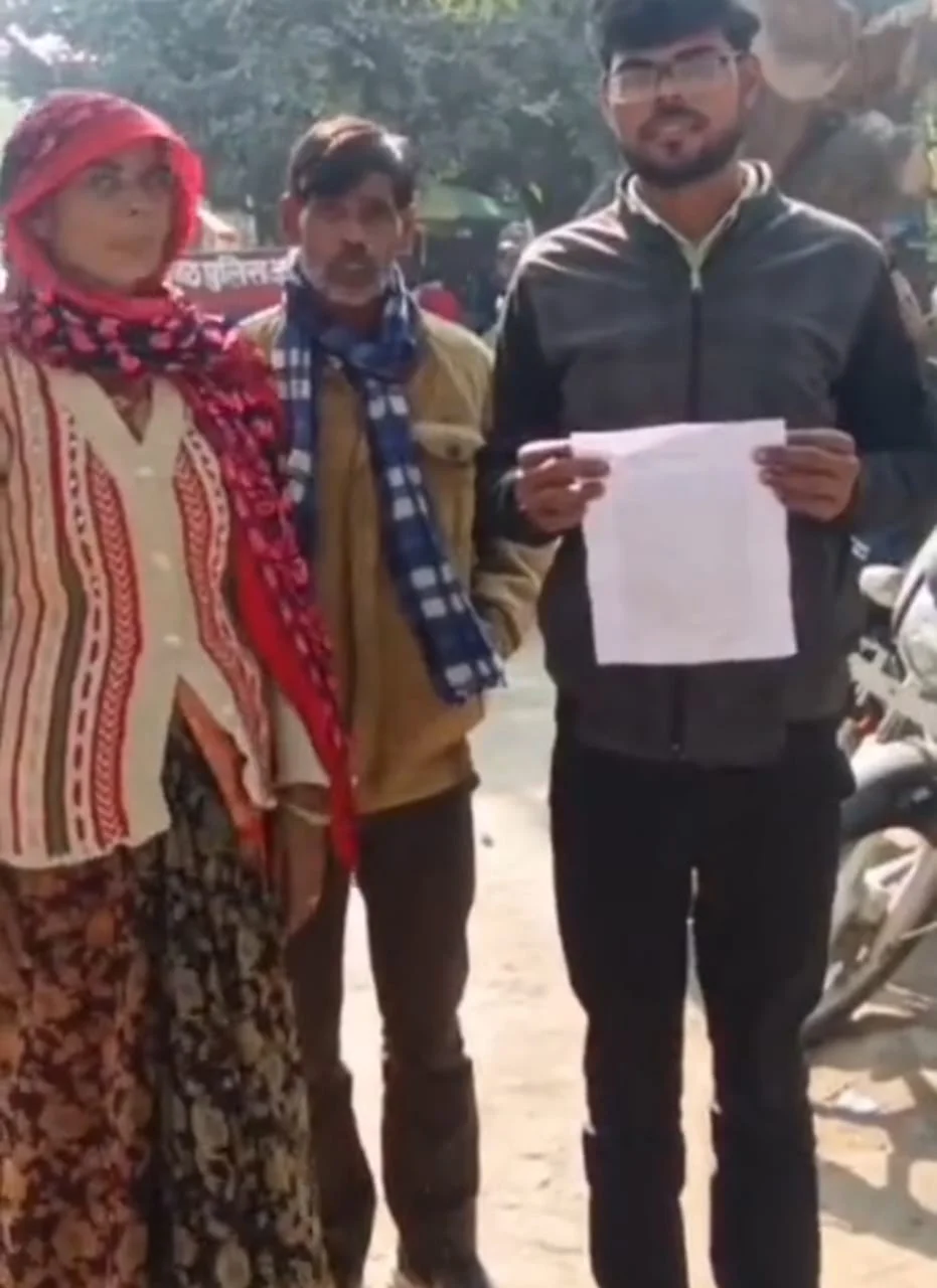 पीड़ित परिवार ने एसएसपी से लगाई गुहार