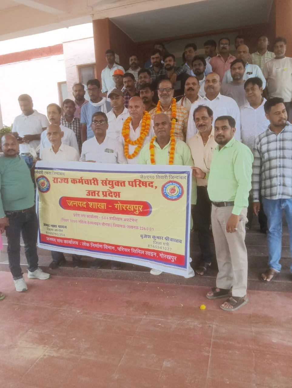 आउटसोर्स कर्मचारियों का न्यूनतम मानदेय ₹20,000 तय करने पर जताया आभार।दशहरा से पूर्व वेतन भुगतान की मांग भी उठाई गई