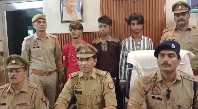 दोस्त ने दोस्तों संग मिलकर की रिहान की हत्या, 3 आरोपी गिरफ्तार