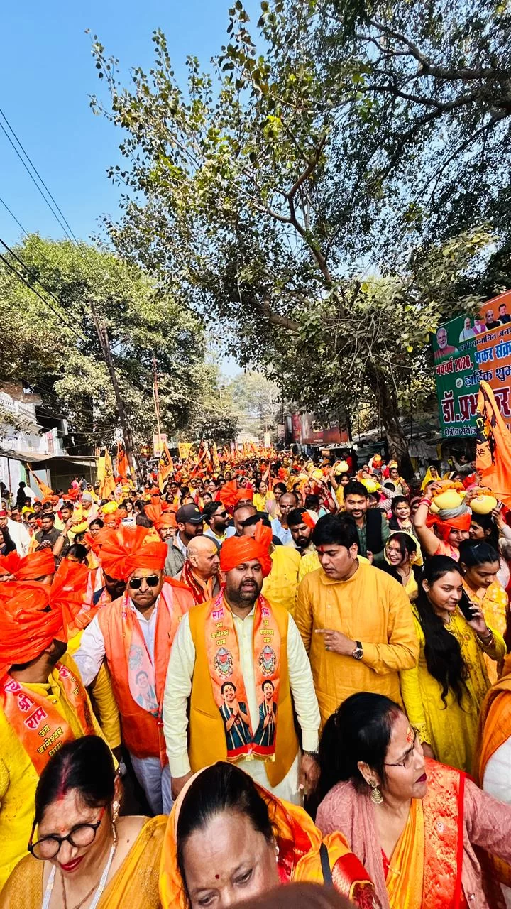 नगर में भक्तिमय वातावरण