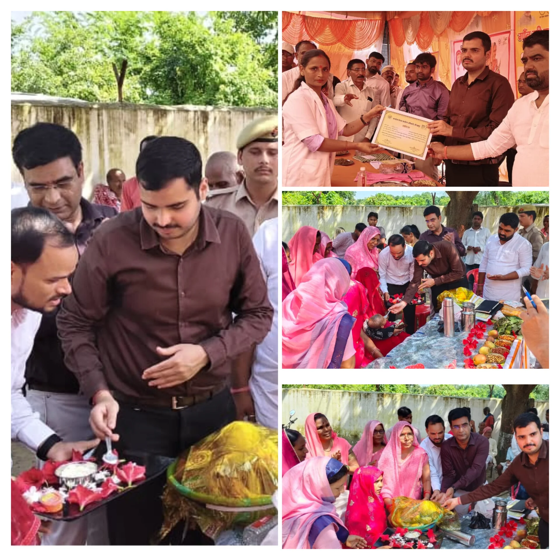 उरुवा ब्लॉक में मुख्य विकास अधिकारी ने किया निरीक्षण और चौपाल, मिशन शक्ति के तहत महिलाओं को सम्मानित किया