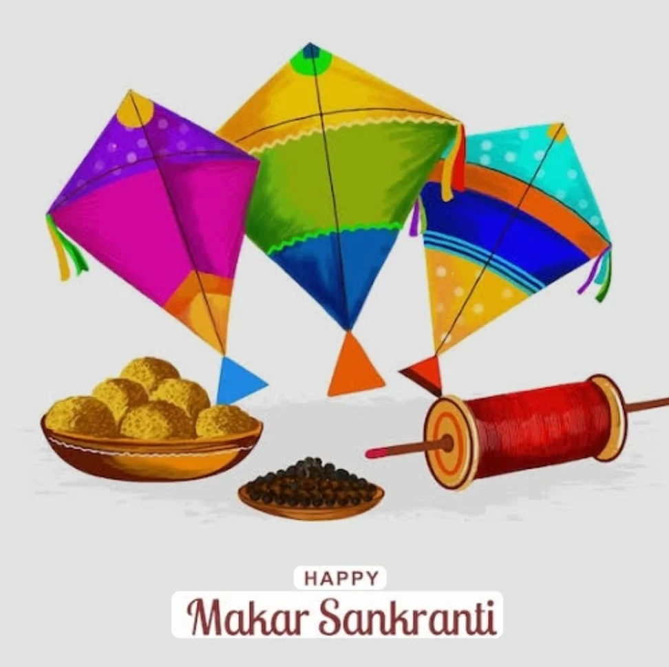 22 साल बाद मकर संक्रांति पर बनेगा खिचड़ी का शुभ संयोग