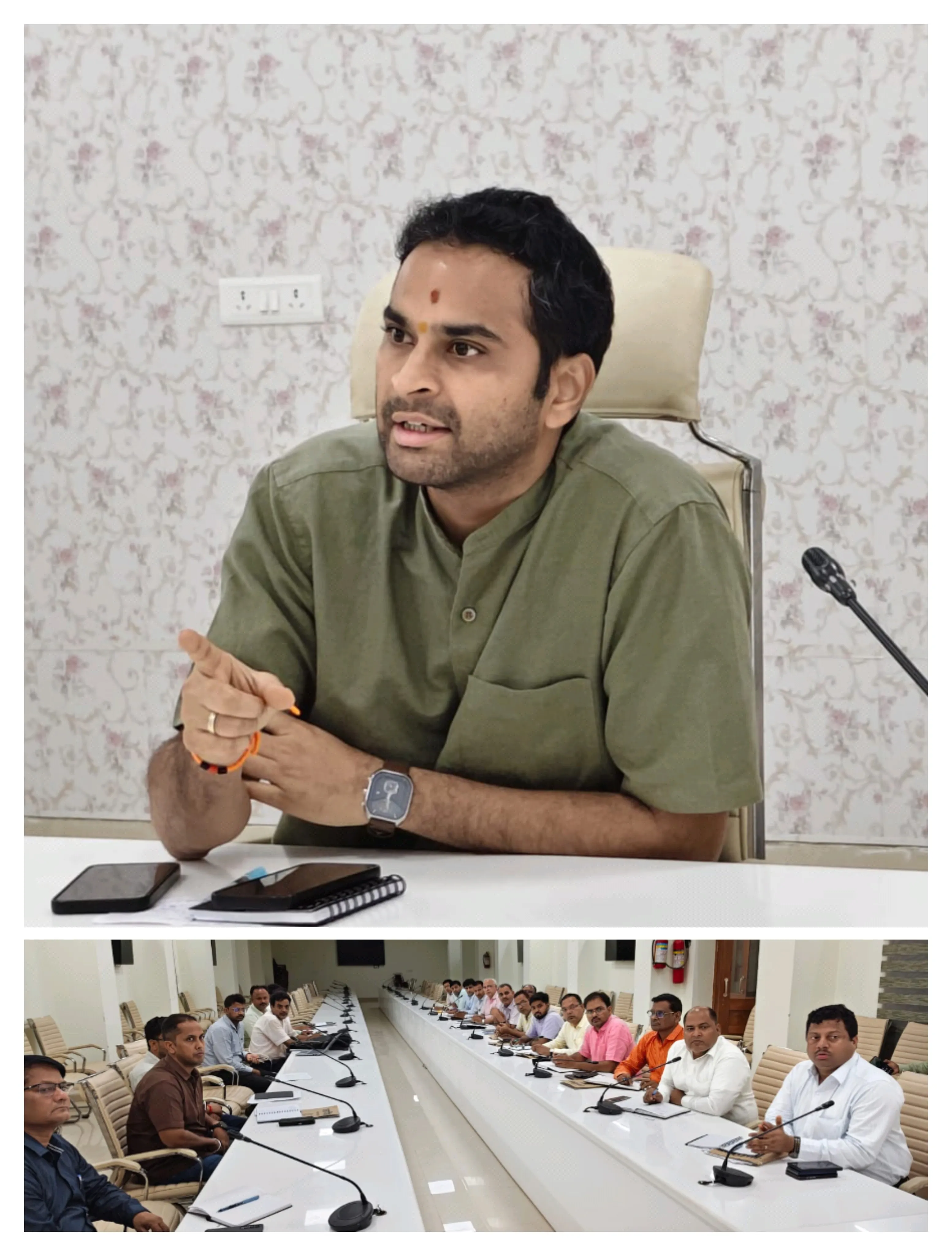 नहीं तो रुकेगा वेतन