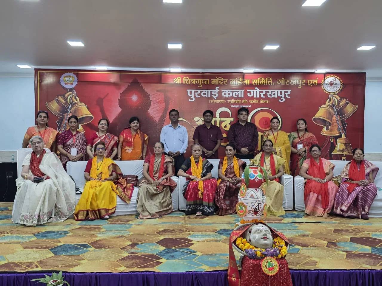 आदिशक्ति चित्रकला प्रदर्शनी का हुआ अविस्मरणीय समापन, नौ मातृशक्तियाँ सम्मानित