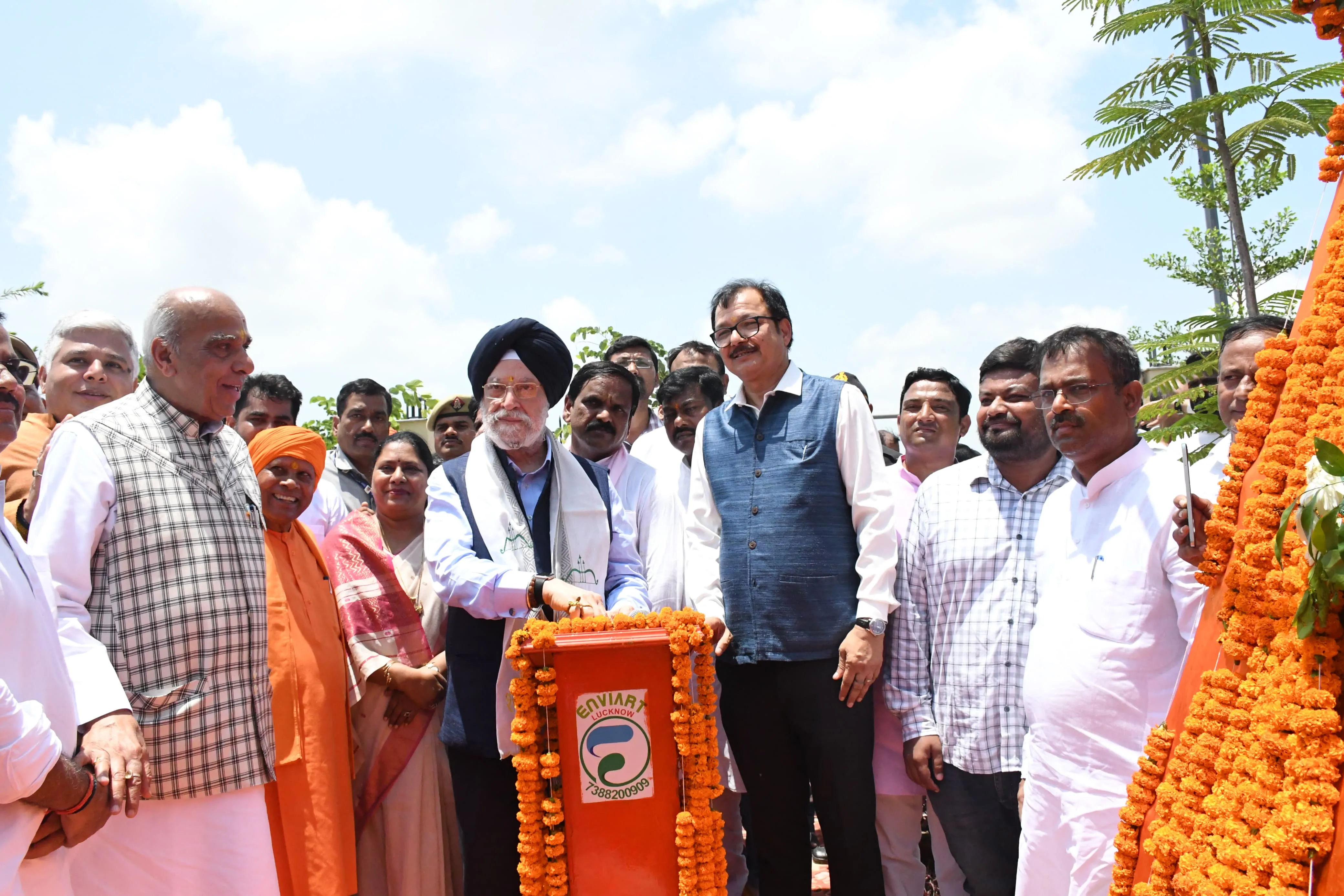 सांसद जगदंबिका पाल समेत जनप्रतिनिधियों की रही मौजूदगी