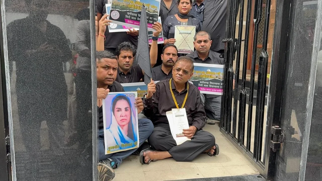 अमित जोगी को हिरासत में लिया गया