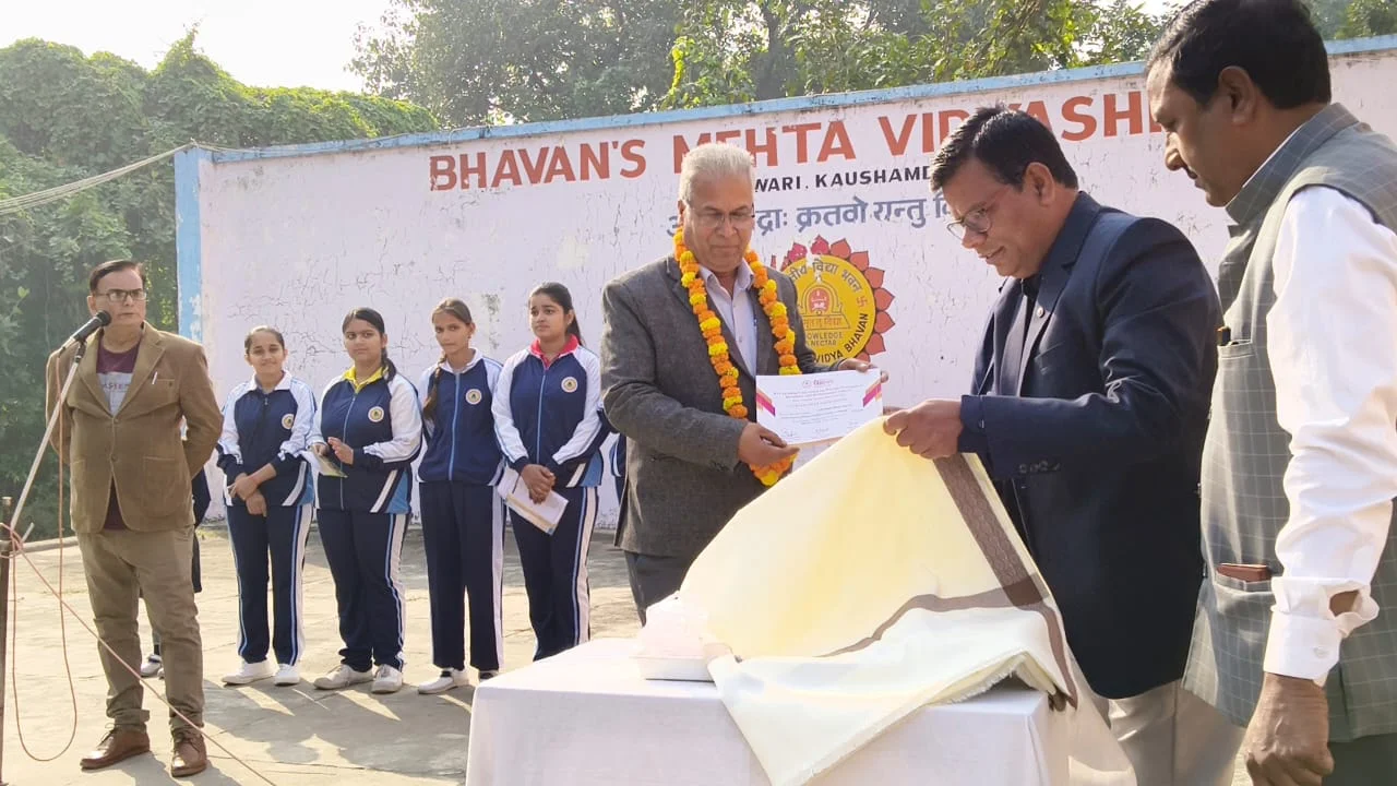 भवंस मेहता विद्याश्रम के उप-प्रधानाचार्य सुधाकर सिंह ‘आल इंडिया प्रिंसिपल मीट’ में हुए सम्मानित