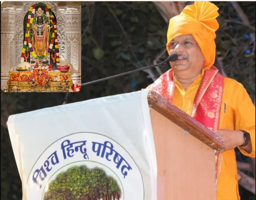 विहिप ने संत समाज और अन्य हिन्दू संगठनों के साथ निकाला विशाल प्रदर्शन