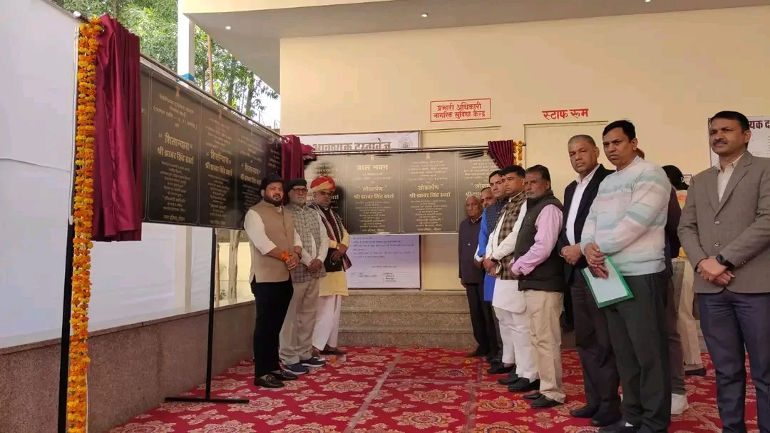नागरिक सेवा केंद्र की शुरुआत, स्वच्छता व आधारभूत ढांचे को मिलेगा नया आयाम
