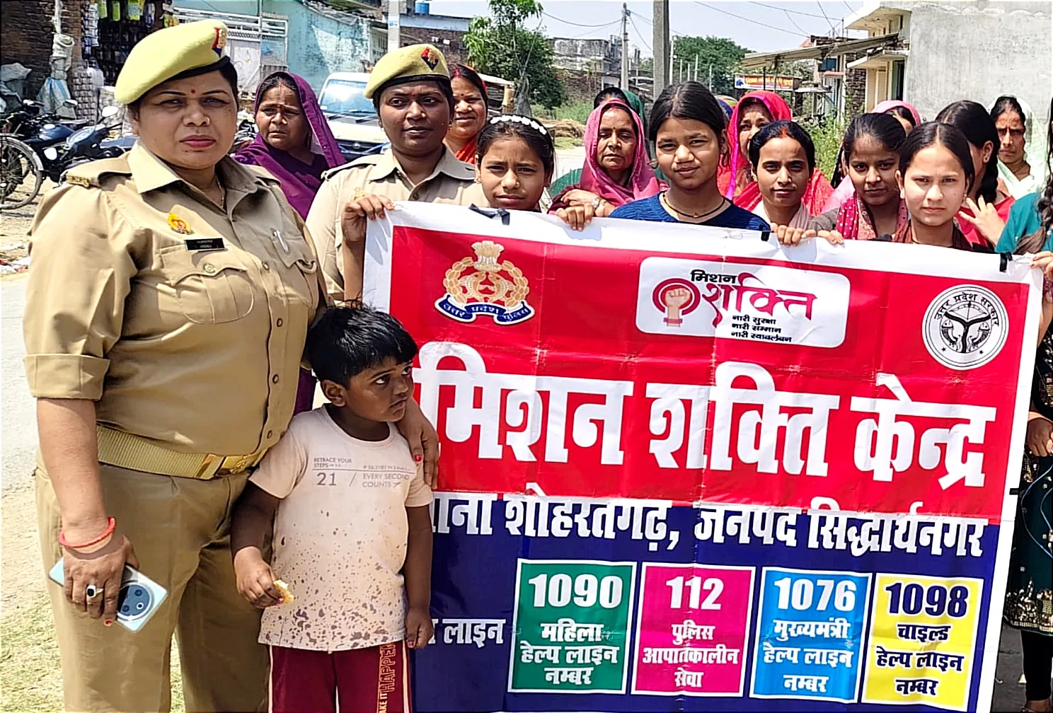 ऑपरेशन मजनू के तहत चला चेकिंग अभियान