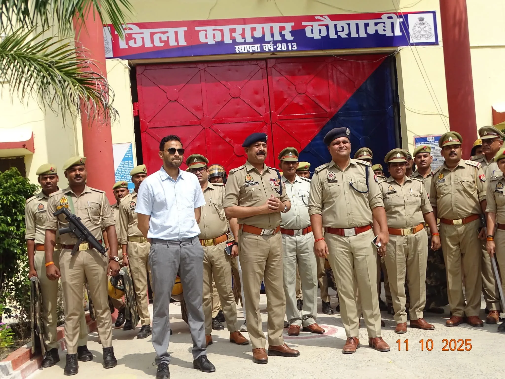 कौशाम्बी में DM और SP का जेल निरीक्षण, सुरक्षा व स्वच्छता व्यवस्था को लेकर दिए सख्त निर्देश