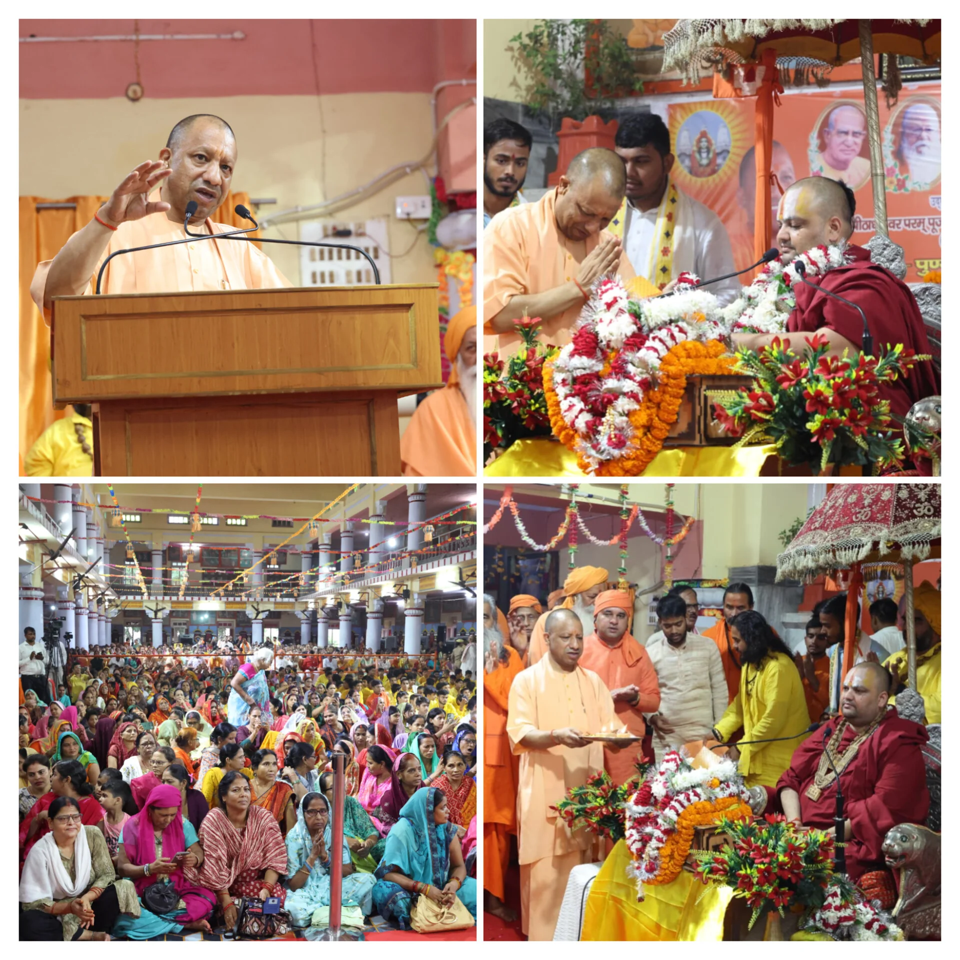 गोरखनाथ मंदिर में महंत दिग्विजयनाथ व महंत अवेद्यनाथ की पुण्य स्मृति में कथा के विराम अवसर पर बोले मुख्यमंत्री