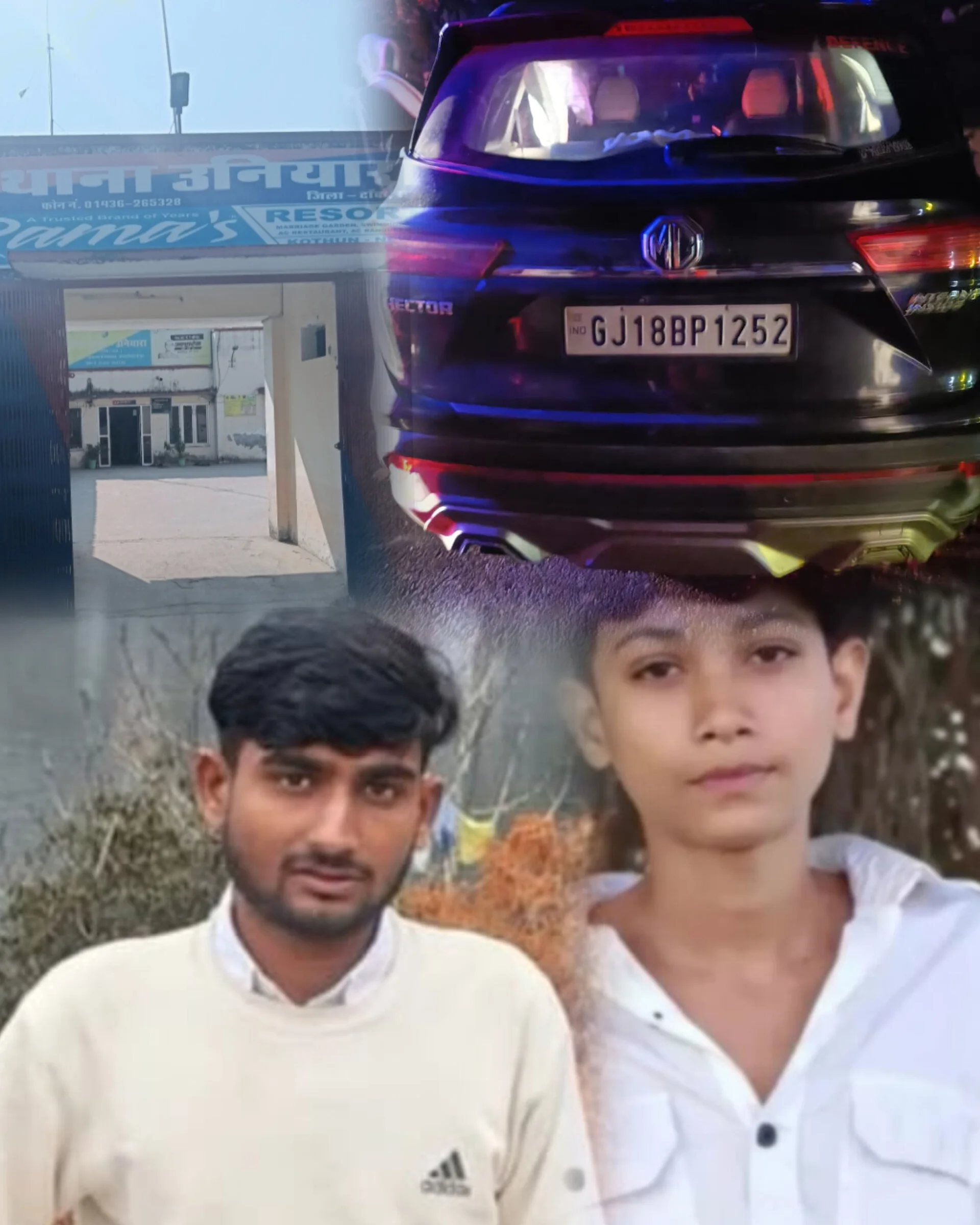 उनियारा-गुलाबपुरा नेशनल हाइवे 148D पर चतरपुरा नाडी के पास हुआ हादसा