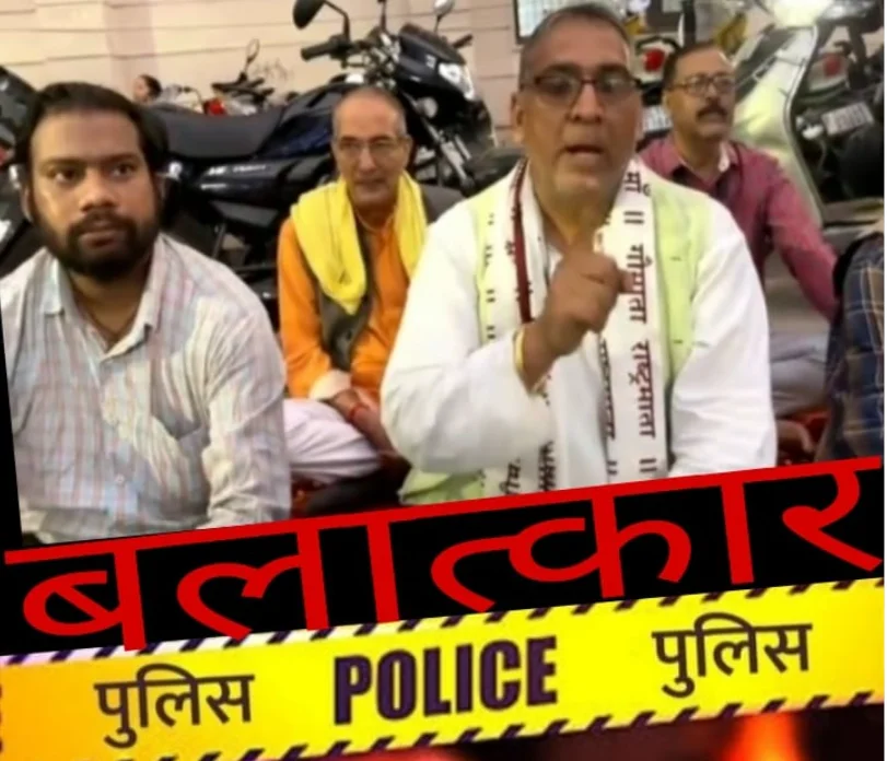 अब खामोशी नहीं, न्याय चाहिए
