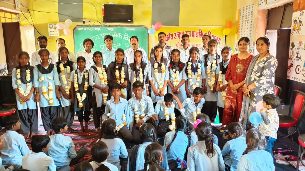 अतिथियों ने दिया उज्ज्वल भविष्य का आशीर्वाद