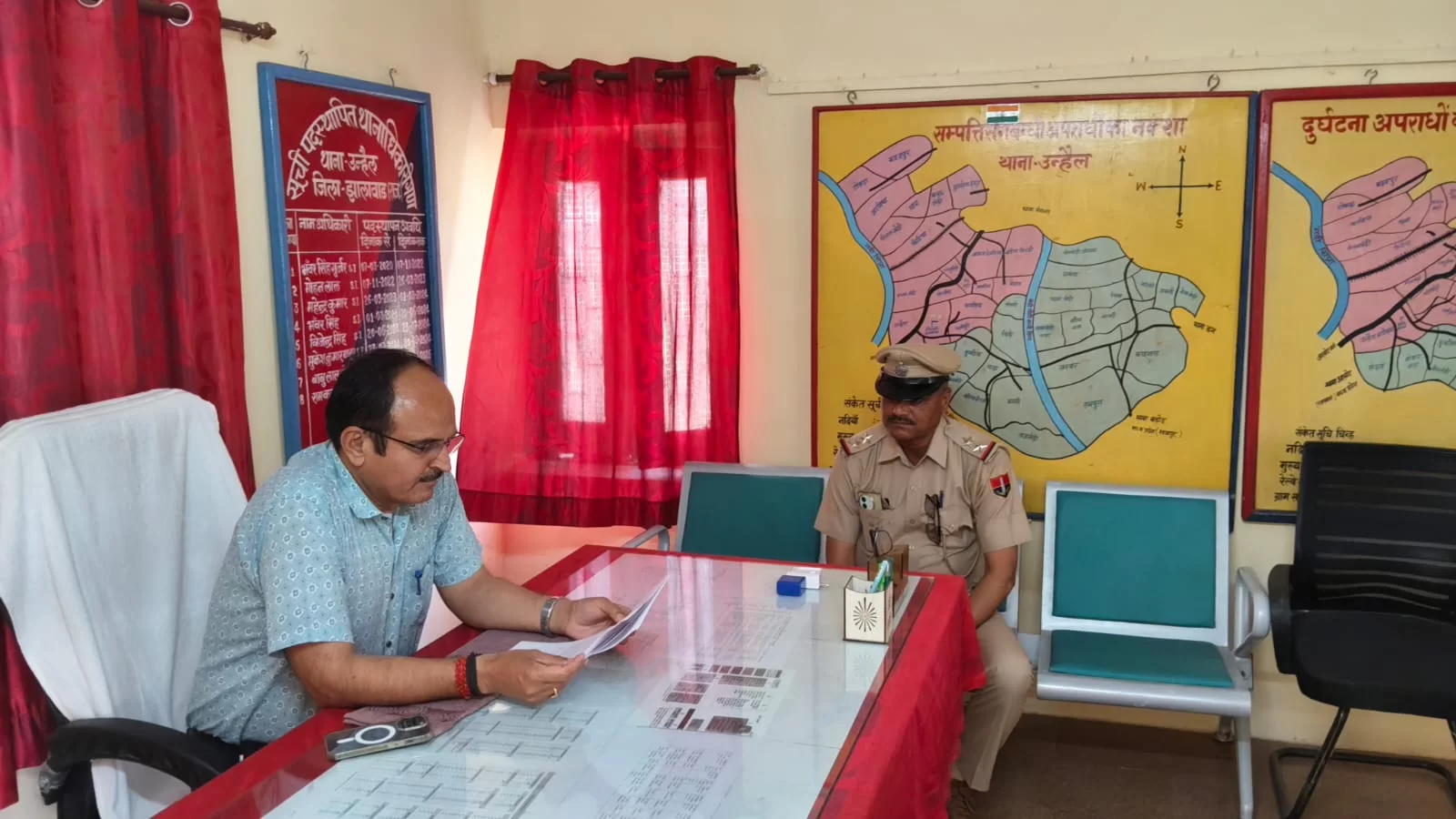 लंबित प्रकरणों के शीघ्र निस्तारण के निर्देश
