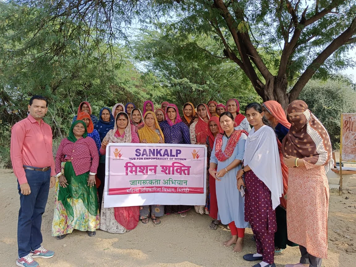 माण्डवा में महिलाओं की सुरक्षा व सशक्तिकरण पर जागरूकता कार्यक्रम आयोजित