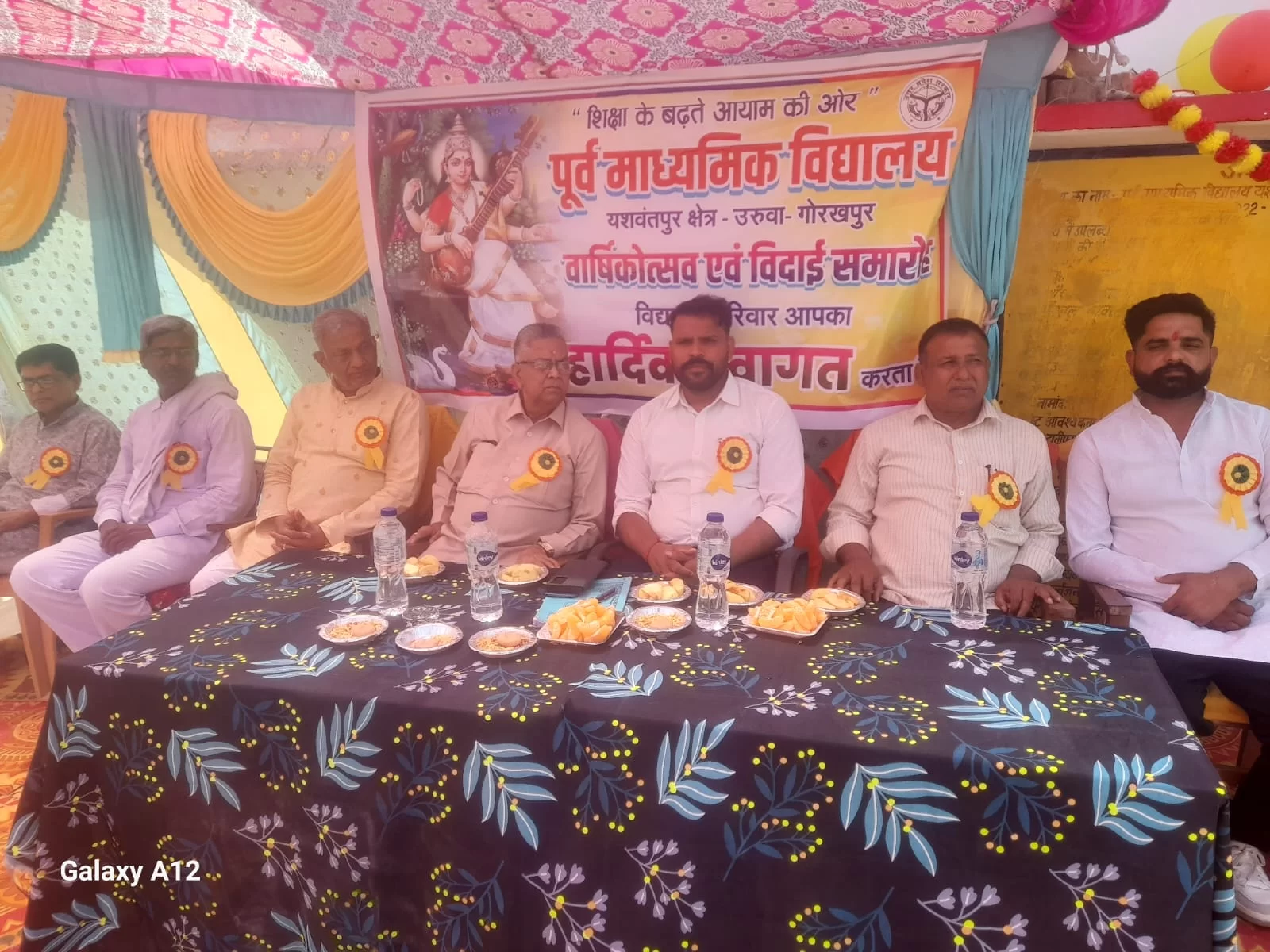 सांस्कृतिक कार्यक्रमों ने मोहा मन