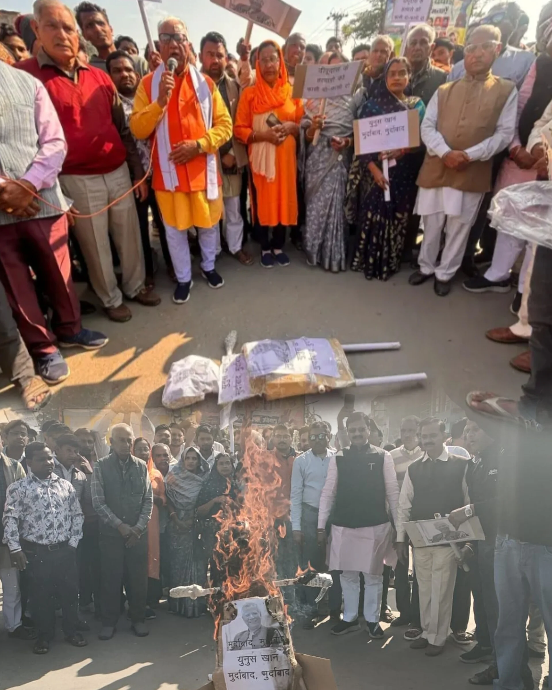 बांग्लादेश में हिंदुओं की लिंचिंग पर विहिप-भाजपा का जोरदार प्रदर्शन