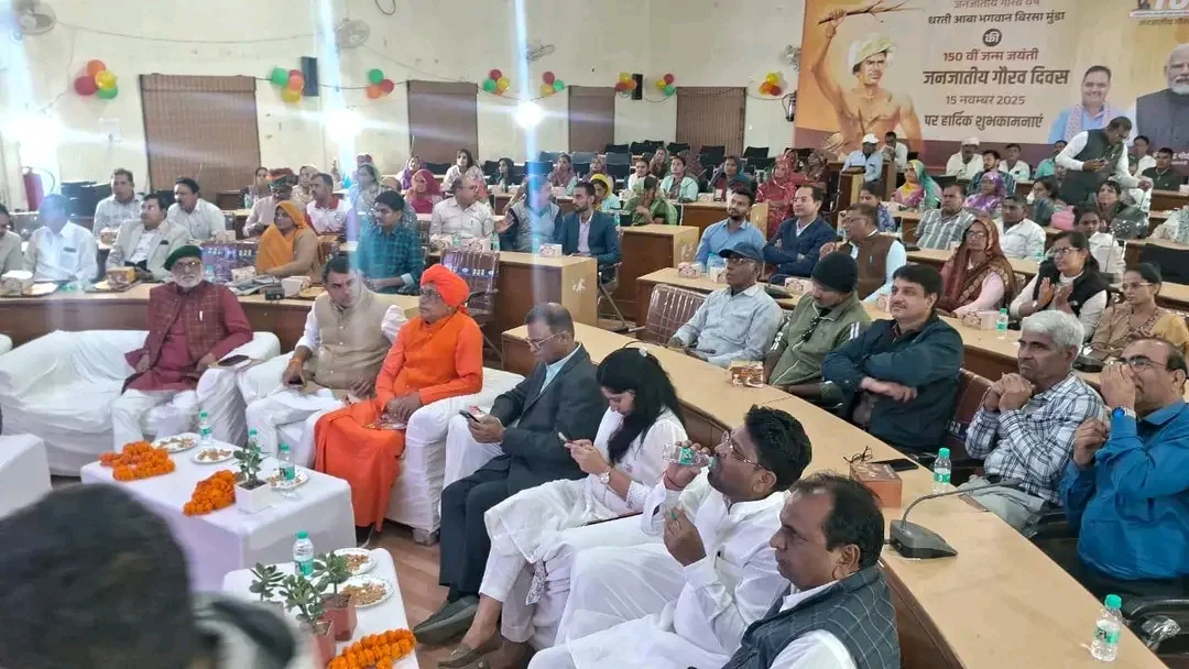 प्रधानमंत्री व मुख्यमंत्री के संबोधन का सीधा प्रसारण