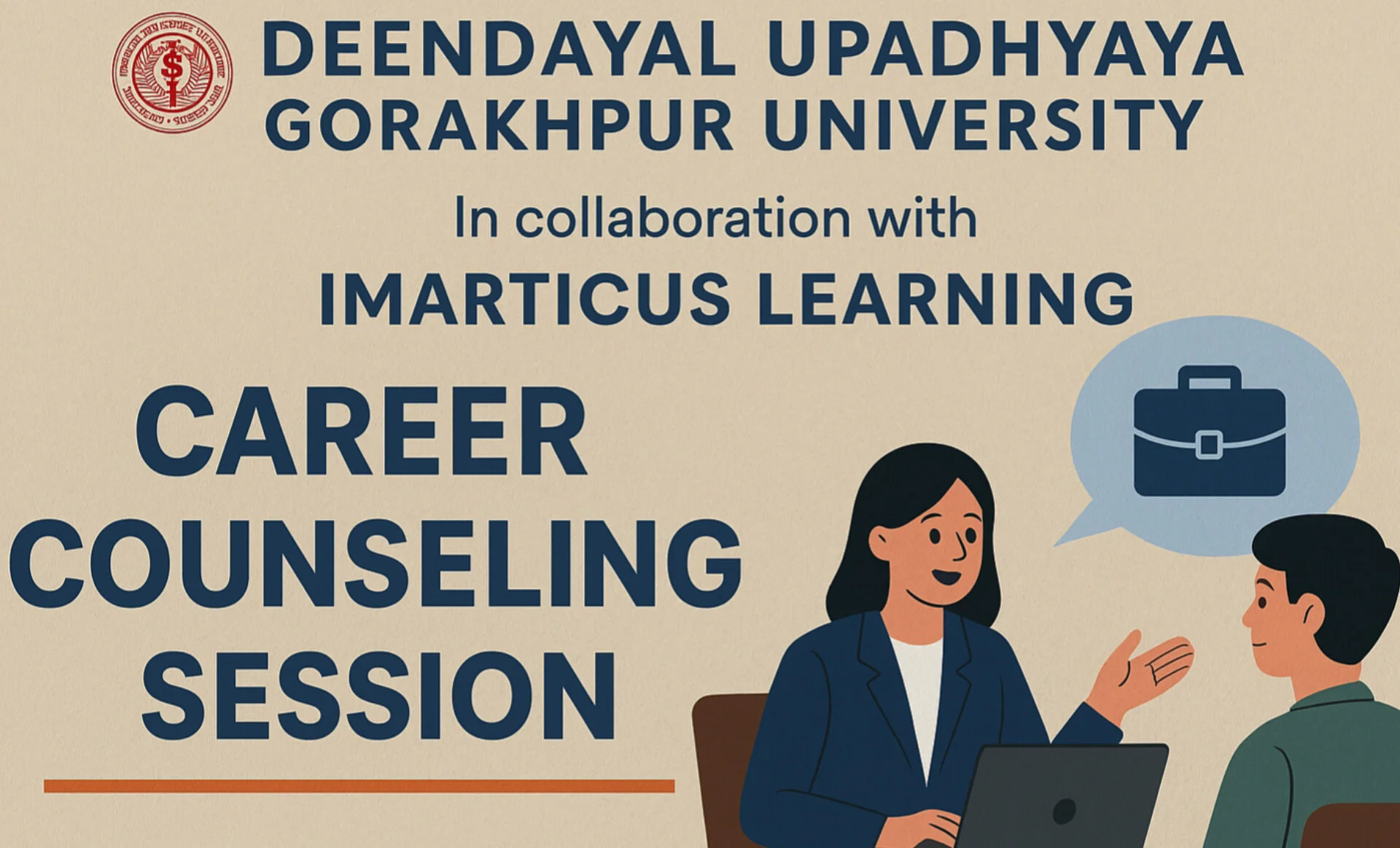 व्यवसाय प्रशासन विभाग में विद्यार्थियों को करियर नियोजन और कौशल विकास के लिए मार्गदर्शन प्रदान करने के लिए आयोजित संवादात्मक सत्र सफल रहा।
