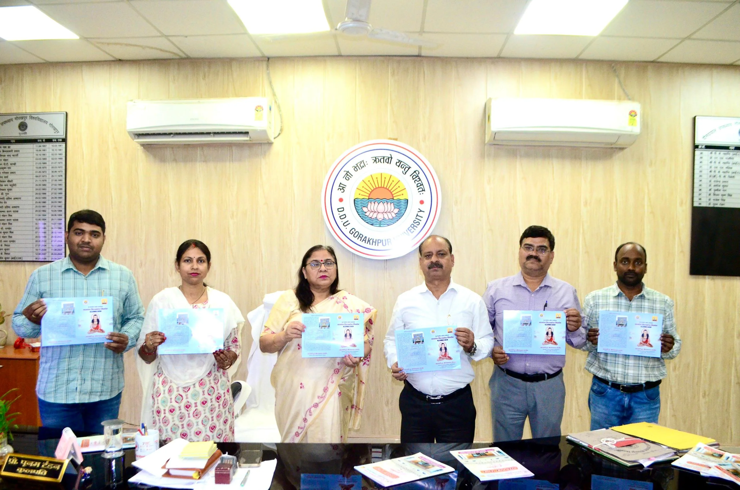 कुलपति प्रो. पूनम टंडन ने किया विवरणिका का विमोचन, देशभर के विद्वानों की होगी सहभागिता