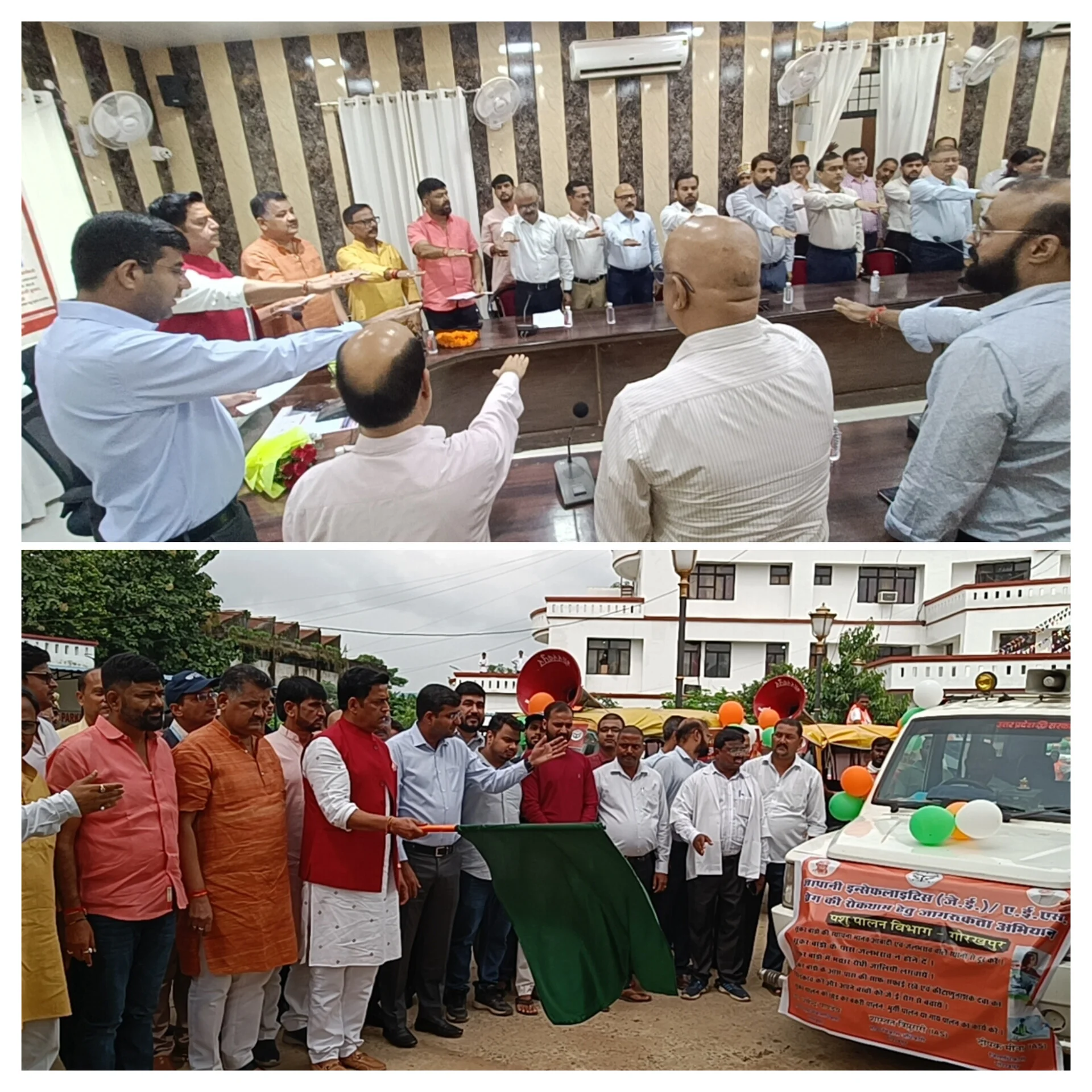गाँव, वार्ड और मोहल्लों को रोगमुक्त बनाने का लिया संकल्प, स्वास्थ्य विभाग ने दस्तक अभियान की विस्तृत रूपरेखा प्रस्तुत की
