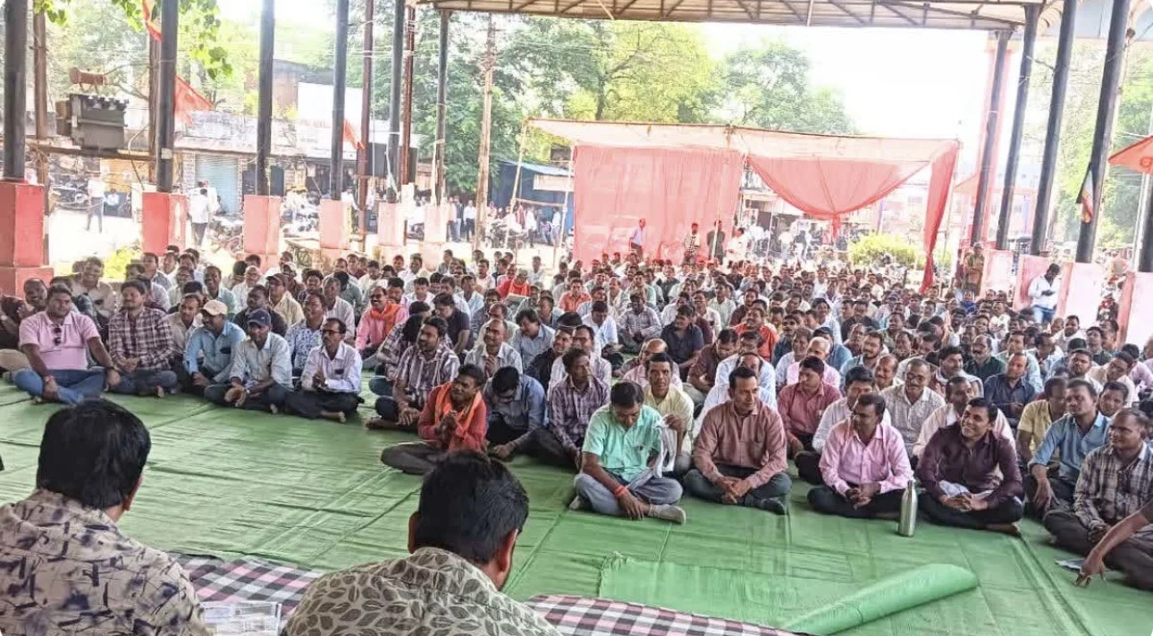 कर्मचारियों की हड़ताल