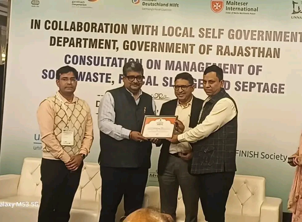 स्वच्छ भारत मिशन (शहरी) की नवंबर रैंकिंग में नगर परिषद सीकर को मिला प्रदेश में पहला स्थान