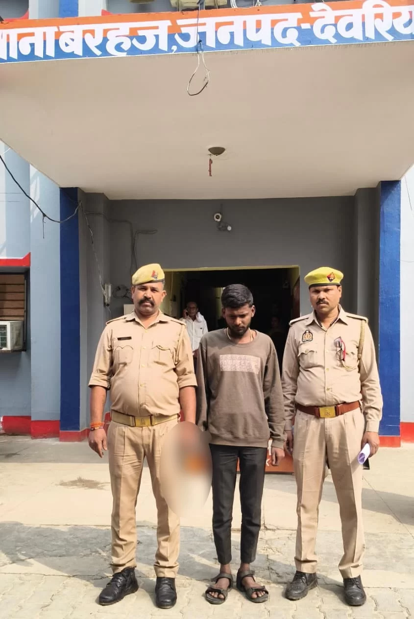 पुलिस अधीक्षक संजीव सुमन के निर्देशन
