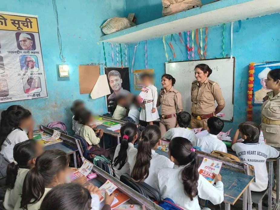 जागरूकता का 'महा-अभियान', छात्राओं को सिखाया 'आत्मरक्षा' का पाठ