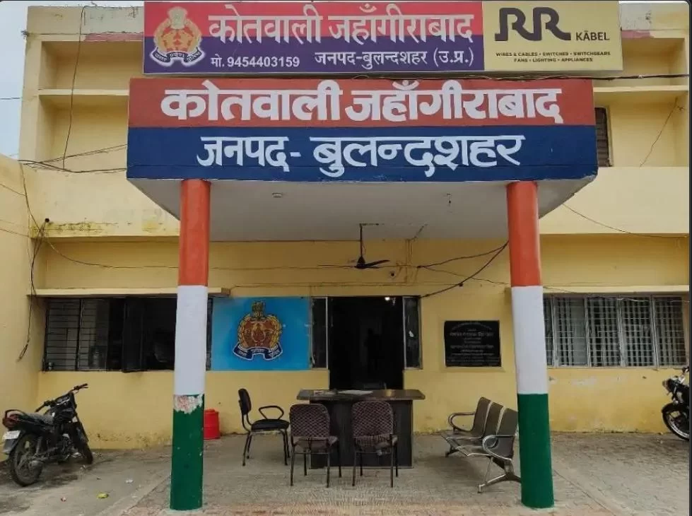 युवकों के खिलाफ मुकदमा दर्ज कर जांच शुरू