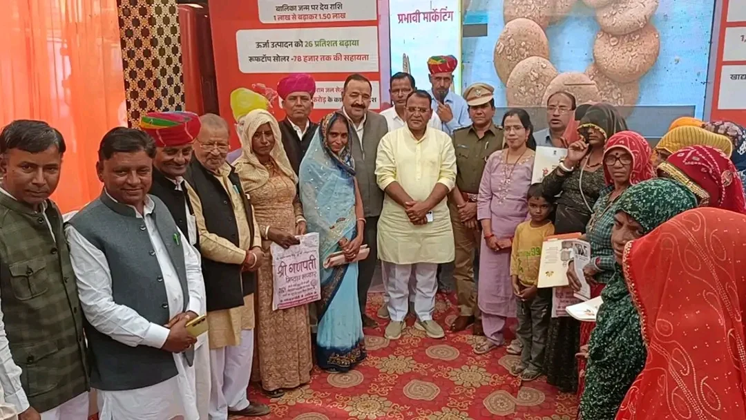धोद विधानसभा क्षेत्र में सरकार की फ्लैगशिप योजनाओं का हुआ व्यापक प्रचार–प्रसार