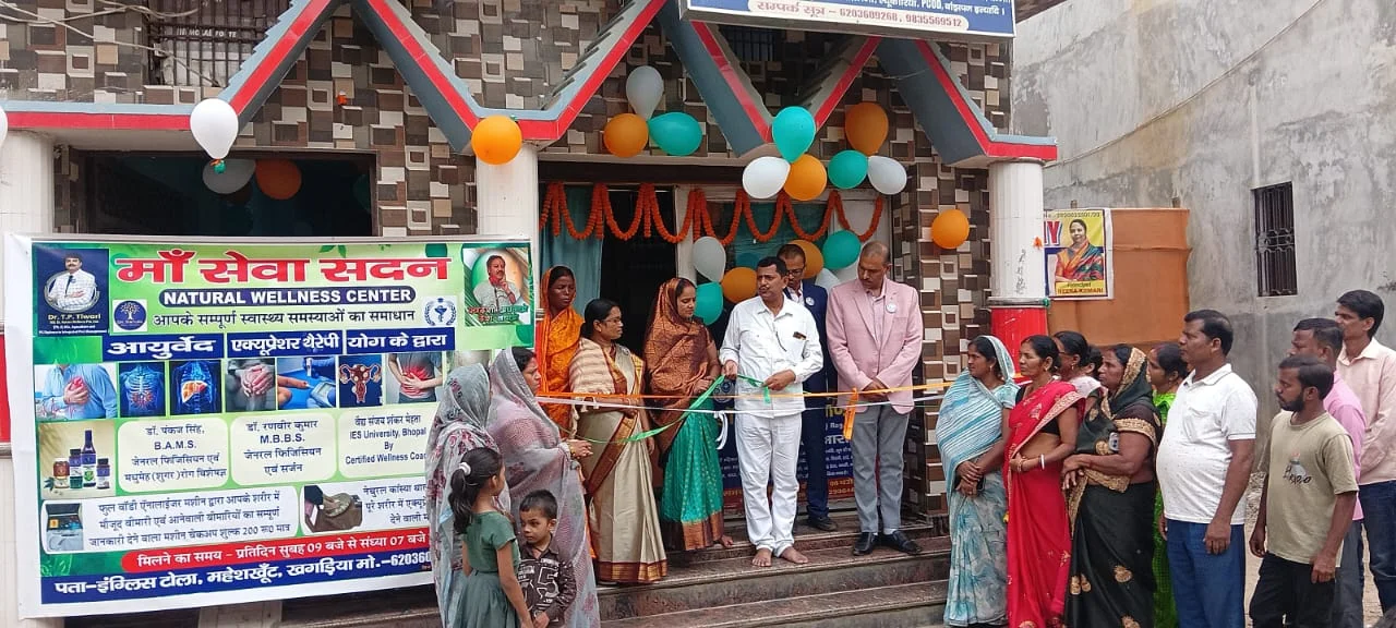 दर्जनों रोगियों को क्या निशुल्क इलाज दिया परामर्श आयुर्वेद इलाज सस्ता सर्व सुलभ इलाज है  -  किरण देव
