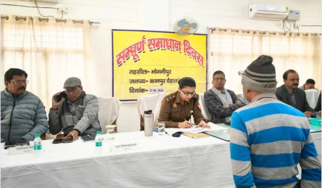 जमीनी विवादों को सुलझाने के लिए पुलिस अधीक्षक का सख्त रुख