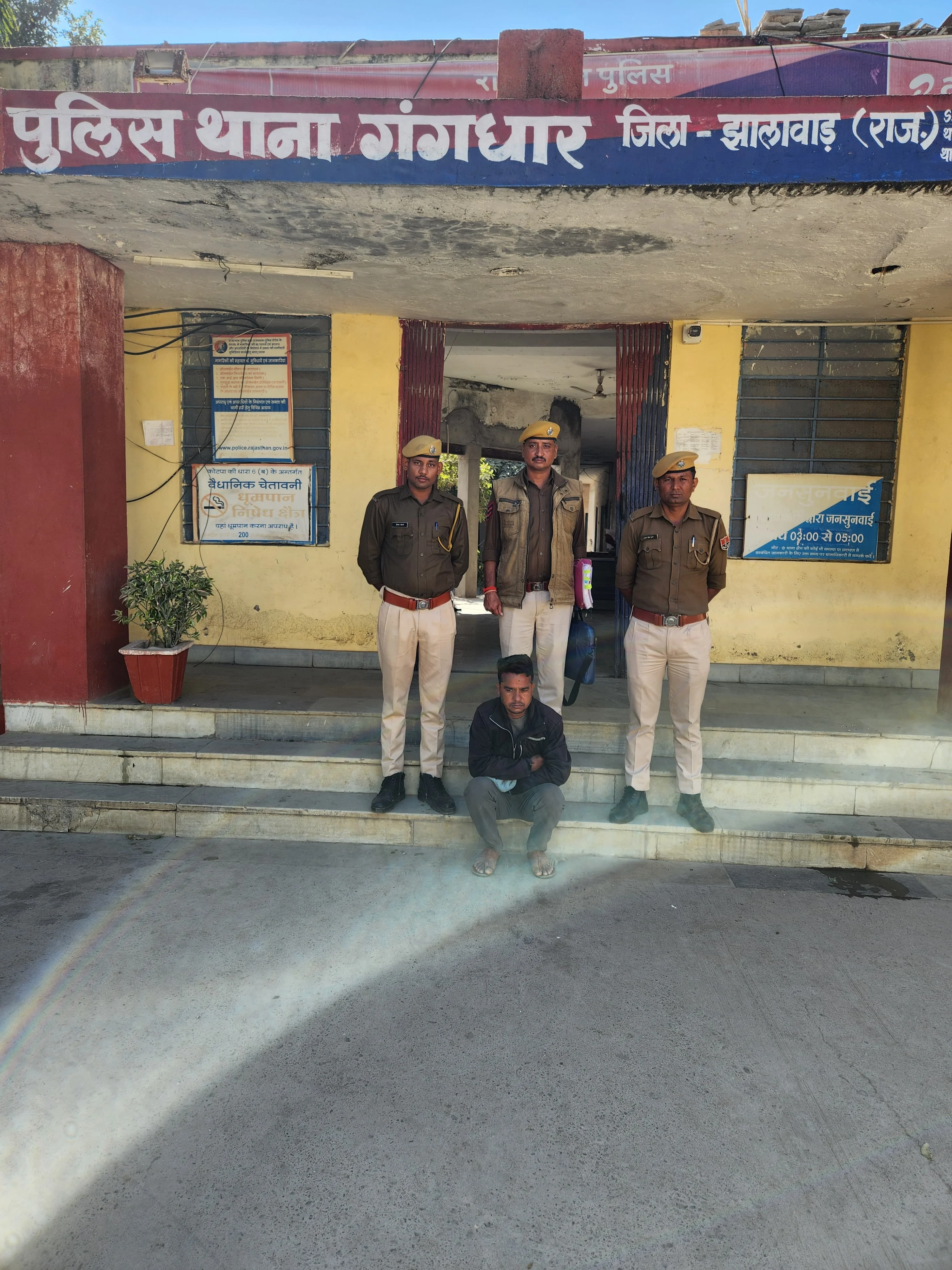 गंगधार थाना पुलिस की बड़ी कार्रवाई