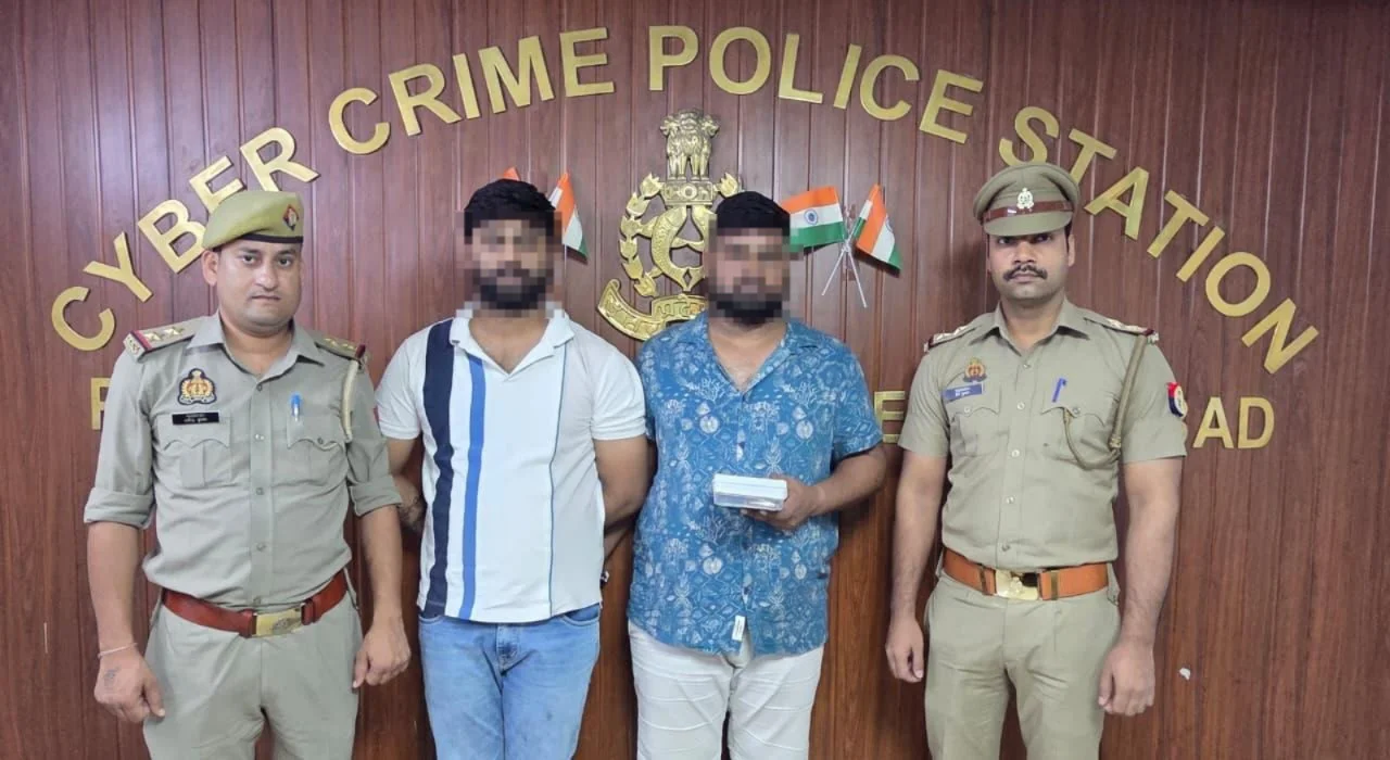बीमा पॉलिसी के नाम पर ठगी करने वाले अन्तर्राज्यीय गैंग के दो सदस्य किए गिरफ्तार
